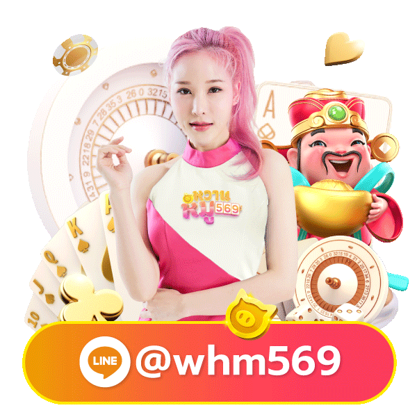 pgspin99 mascot
